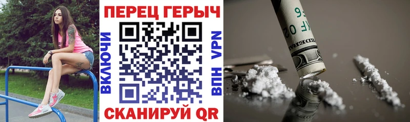 ГЕРОИН VHQ blacksprut ссылки Курчатов