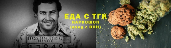 mix Краснотурьинск