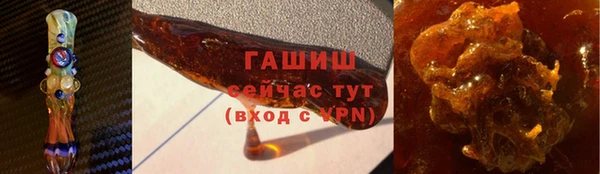 MESCALINE Красноперекопск