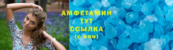 ECSTASY Куйбышев