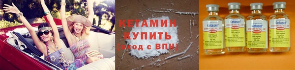 spice Кулебаки
