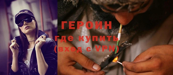 альфа пвп Кукмор