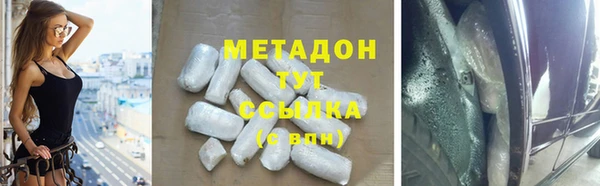спиды Ладушкин