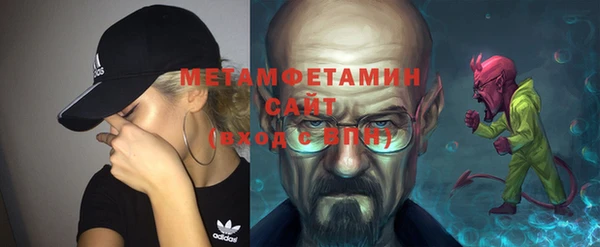 ECSTASY Куйбышев