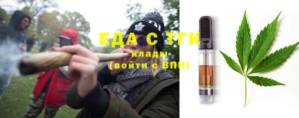 spice Кулебаки