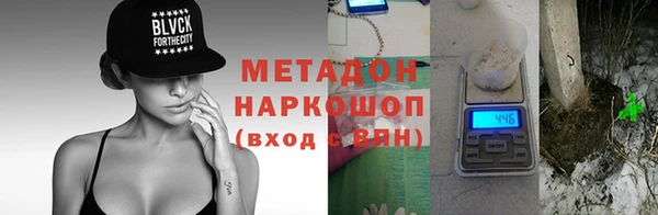 кокаин Коряжма