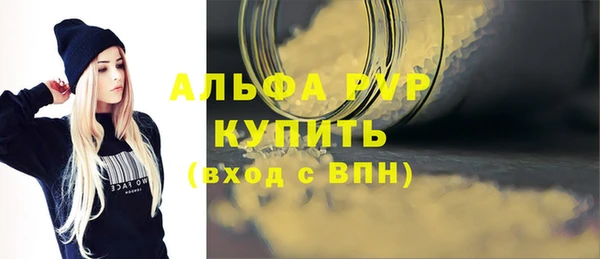 mix Краснотурьинск