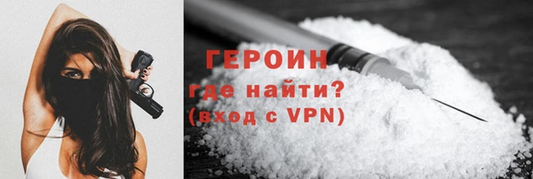mix Краснотурьинск