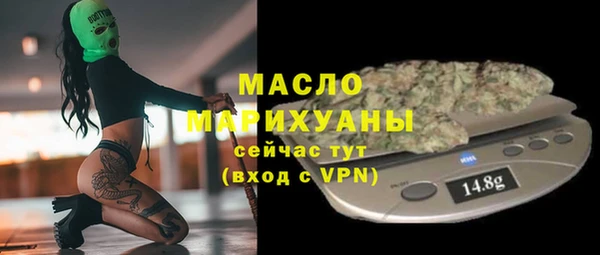 mix Краснотурьинск