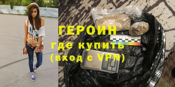 spice Кулебаки
