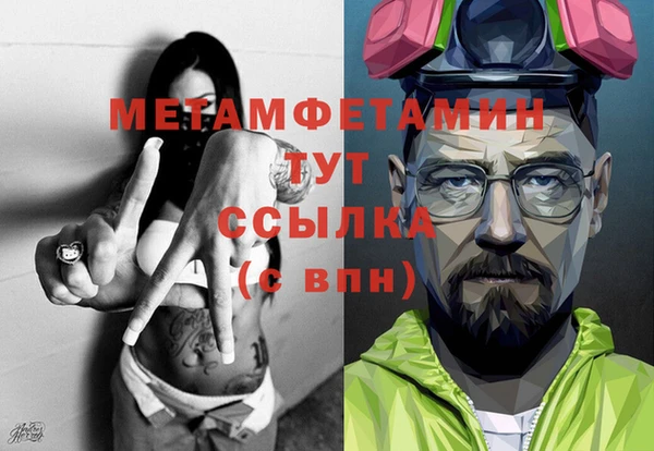 mix Краснотурьинск