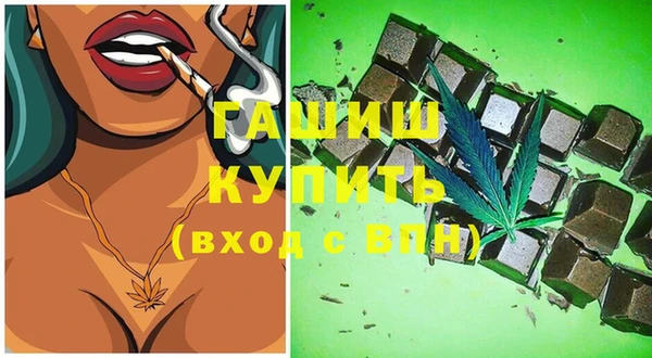 mix Краснотурьинск