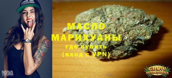бутират Корсаков