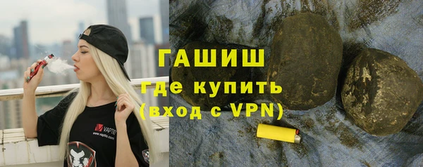 ECSTASY Куйбышев