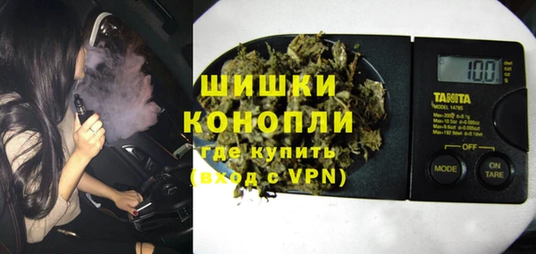 mix Краснотурьинск
