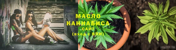 марки lsd Костерёво