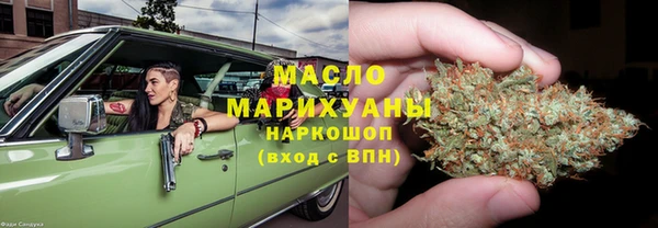 марки lsd Костерёво